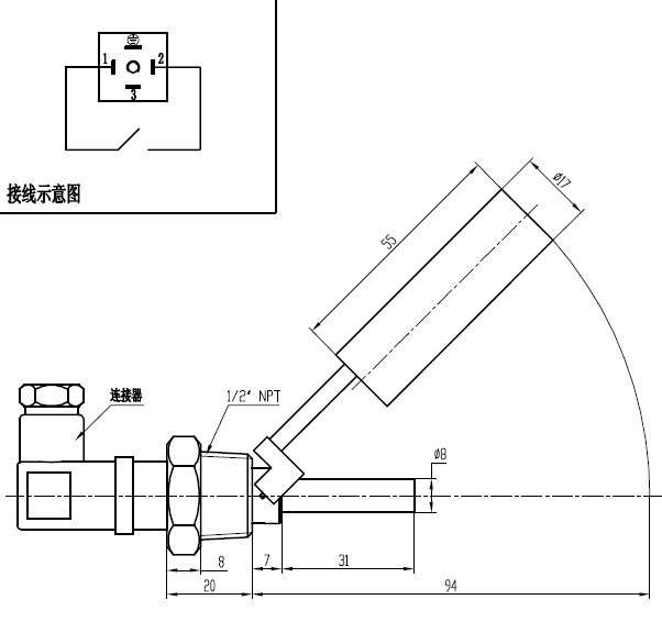 側(cè)裝浮球開關(guān)MR-L13-S結(jié)構(gòu)圖