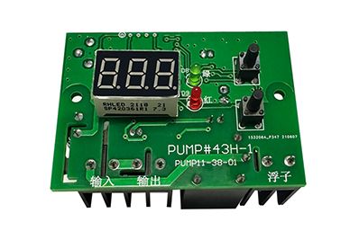 MR-PUMP43